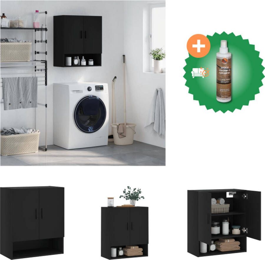 VidaXL Wandkast Wandgemonteerde Zwevende Kast Zwart 60 x 31 x 70 cm Duurzaam bewerkt hout Kast Inclusief Houtreiniger en verfrisser