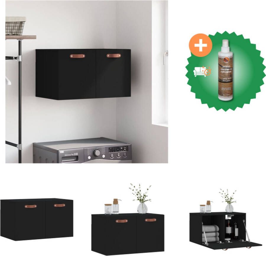 VidaXL Wandkast Decoratieve en praktische toevoeging Kast Afmetingen- 60x36.5x35 cm Ken- Duurzaam materiaal Kleur- Zwart Kast Inclusief Houtreiniger en verfrisser - Foto 2