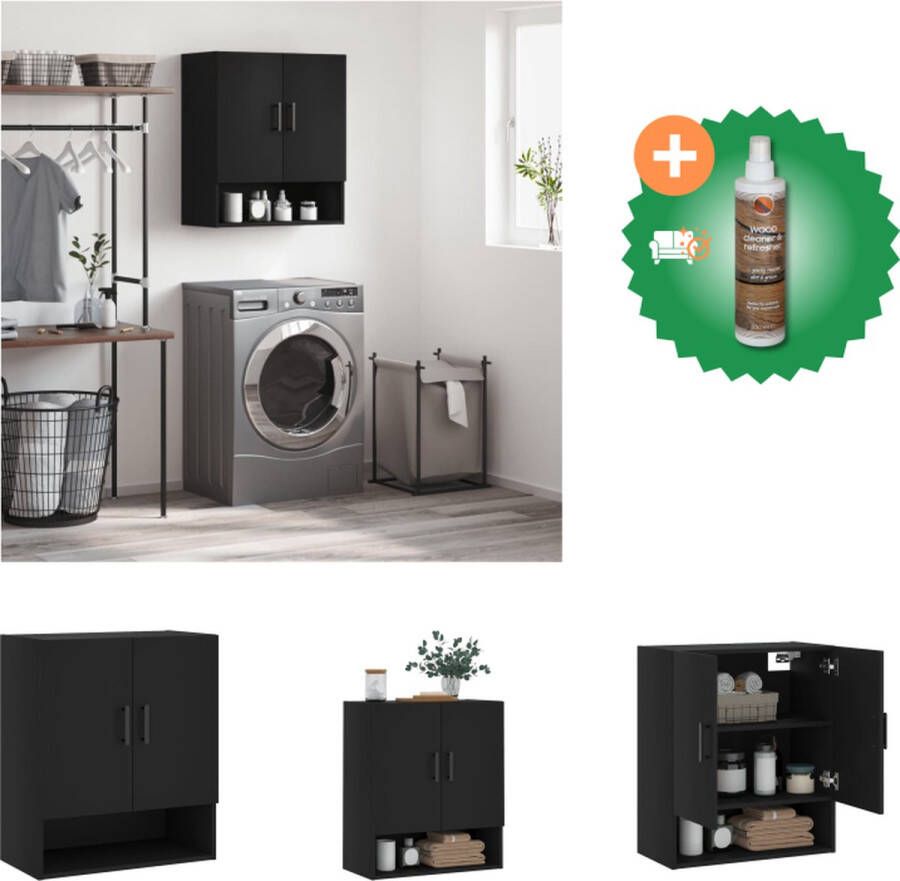 VidaXL Wandkast Zwevende opbergkast Zwart 60 x 31 x 70 cm Duurzaam bewerkt hout Kast Inclusief Houtreiniger en verfrisser