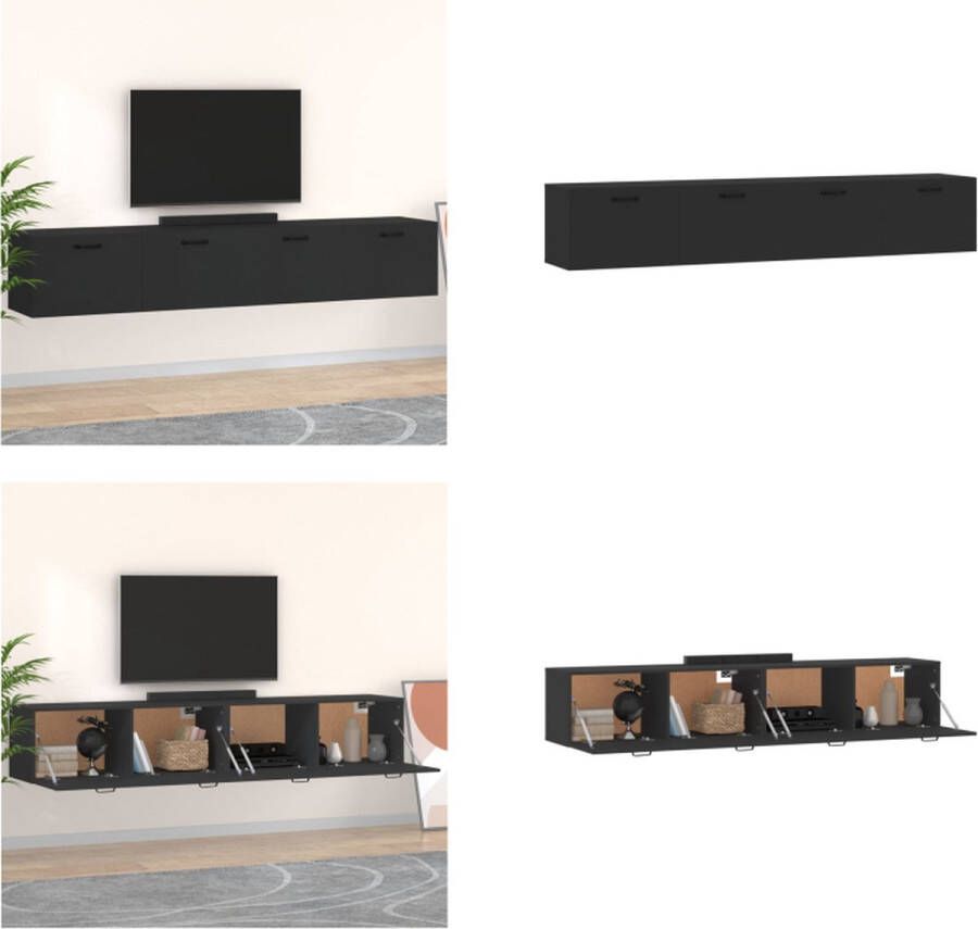 VidaXL Wandkasten 2 st 100x36 5x35 cm bewerkt hout zwart Wandkast Wandkasten Hangkast Hangende Kast