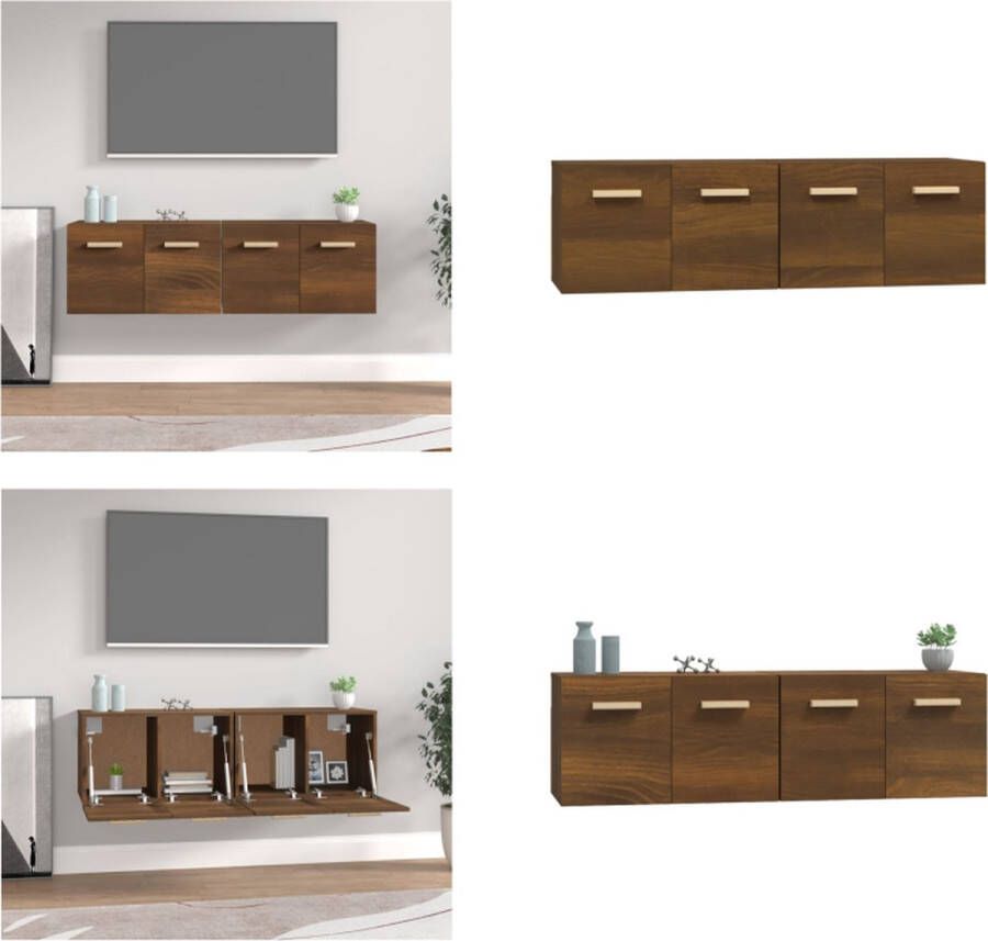 VidaXL Wandkasten 2 st 60x36 5x35 cm bewerkt hout bruin eikenkleur Wandkast Wandkasten Hangkast Hangende Kast - Foto 2
