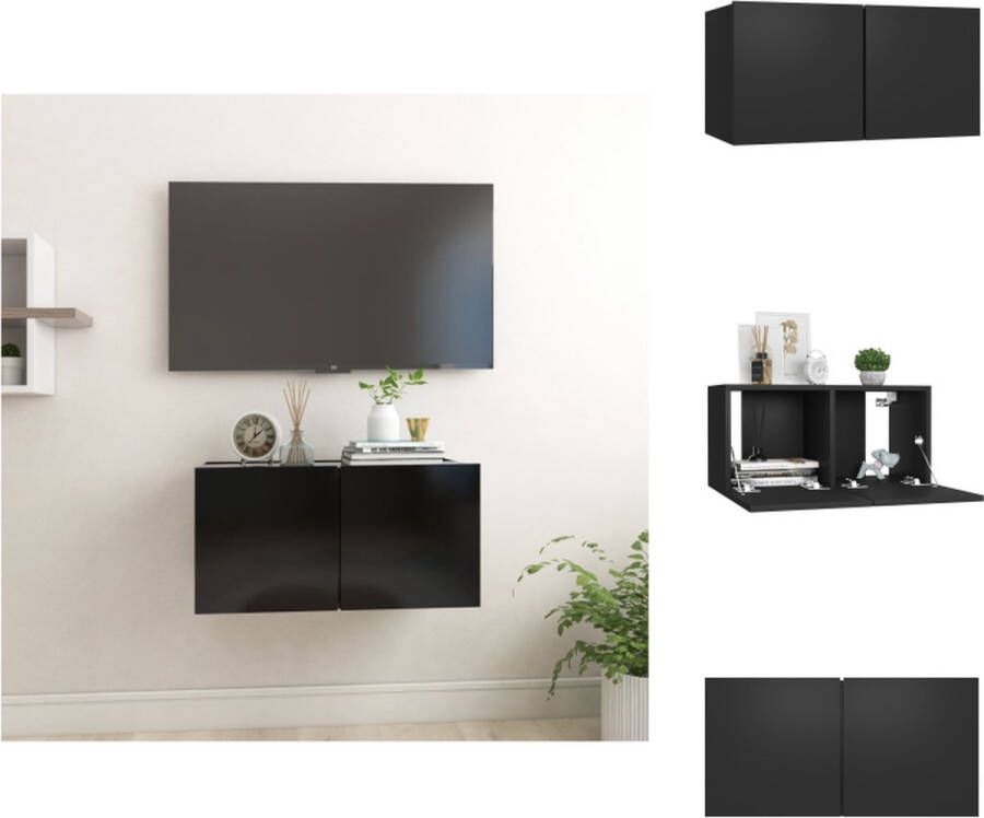 VidaXL Tv-meubel Tv-meubels Tv-kast Tv-kasten Tv-hangmeubel 60x30x30 cm zwart