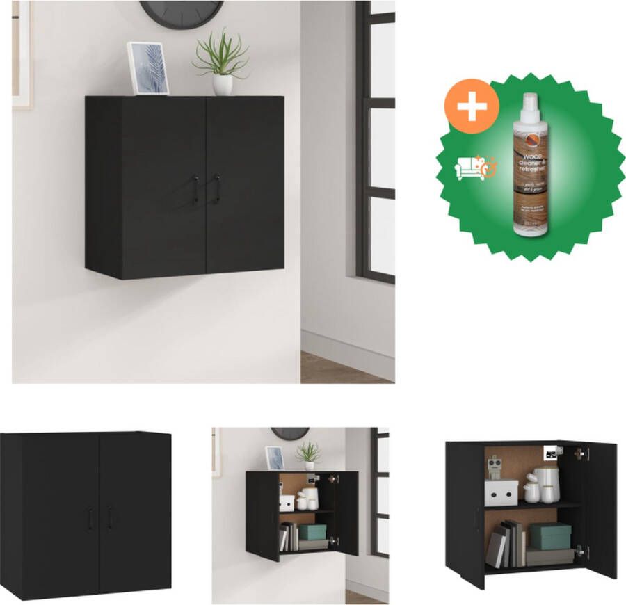 VidaXL Wandplank Zwart 60 x 31 x 60 cm Bewerkt Hout Kast Inclusief Houtreiniger en verfrisser