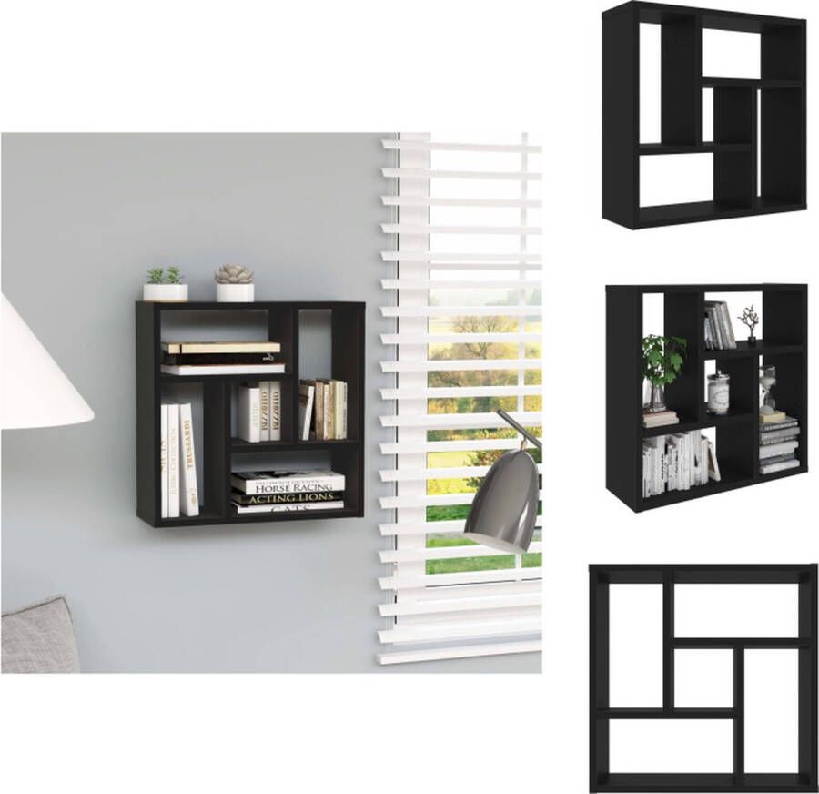 VidaXL Wandrek Zwart 45.1 x 16 x 45.1 cm Met 5 opbergvakken Wandsteun