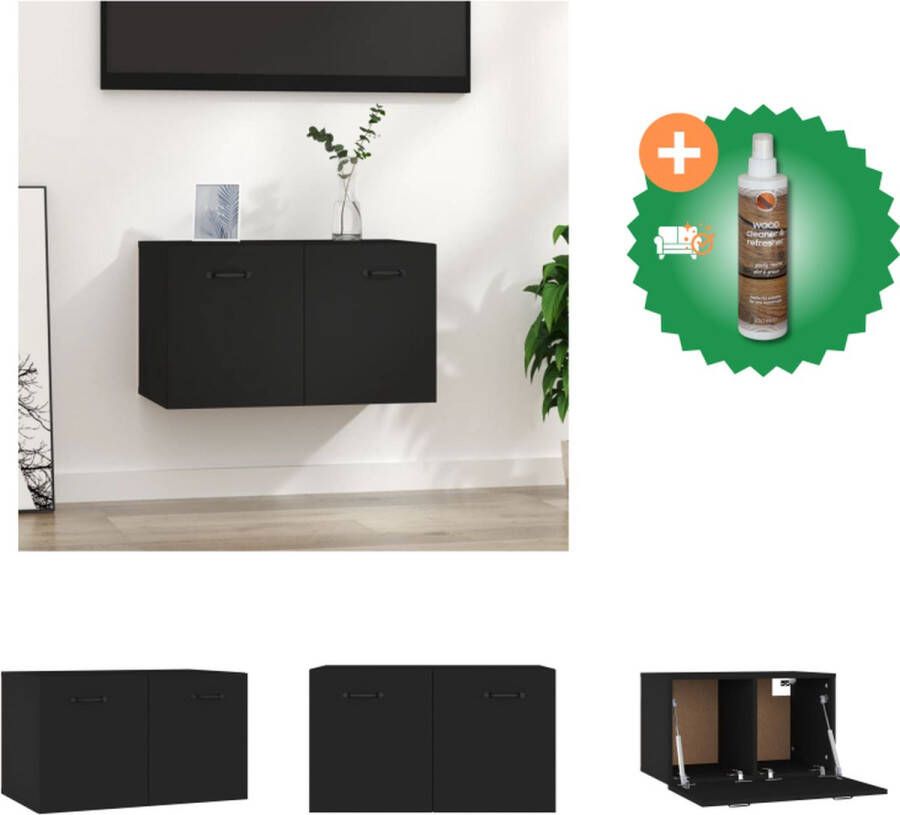 VidaXL Wandkast Decoratieve en praktische toevoeging Kast Afmetingen- 60x36.5x35 cm Ken- Duurzaam materiaal Kleur- Zwart Kast Inclusief Houtreiniger en verfrisser