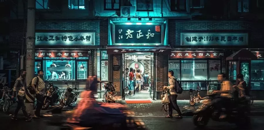 WANDKRAFT Schilderij stad bij nacht Collectie city life RVS 148x98cm - Foto 1