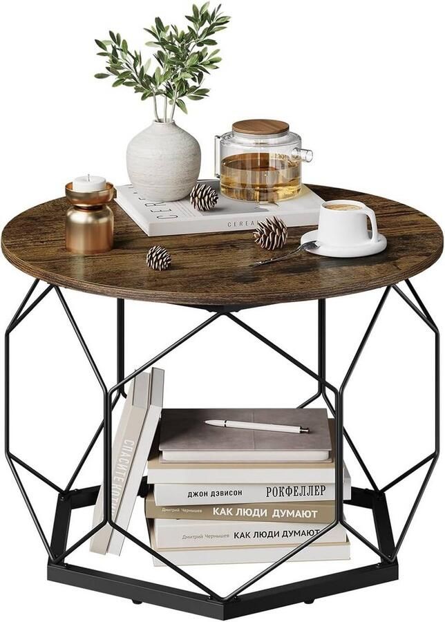 Warraich -Ronde salontafel en bijzettafel met opbergruimte vervaardigd uit metaal en MDF in rustiek bruine afwerking