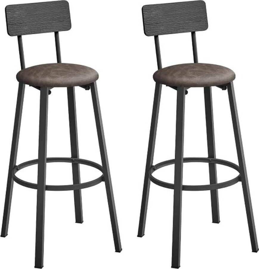 ZAZA Home Barkruk set van 2 keukenstoel gevoerd PU voetensteun eenvoudige montage industrieel eetkamer keuken klassiek zwart en koffiebruin