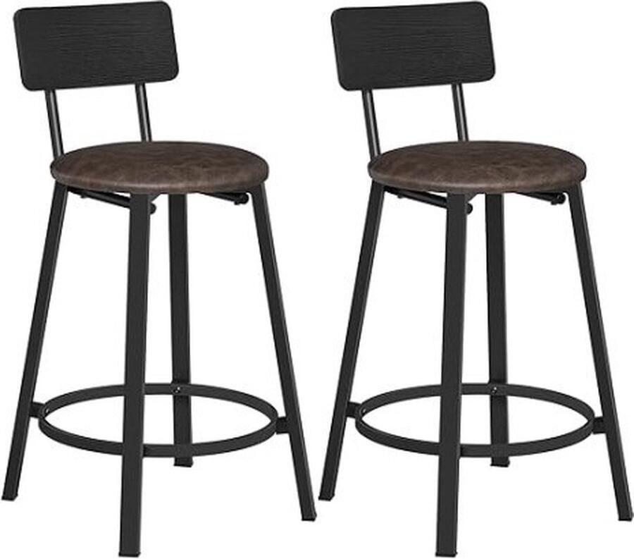 ZAZA Home Barkrukken set van 2 barstoelen PU bekleding met voetensteun eenvoudige montage industrieel design voor eetkamer keuken toonbank bar inktzwart-koffiebruin