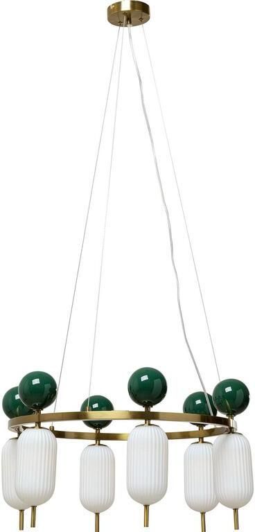 Kare Design Hanglamp Charleston