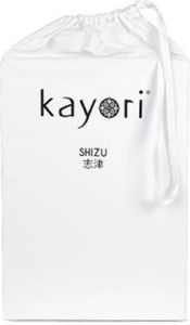Kayori Molton splittopper HSL Stretch 200-220|200-220