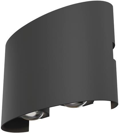 Maytoni Outdoor Architecturale verlichting Strato Grijs