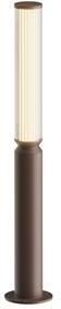 Maytoni Outdoor Landschapsverlichting Lit Bruin Ø7 5