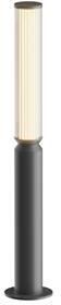 Maytoni Outdoor Landschapsverlichting Lit Grafiet Ø7 5