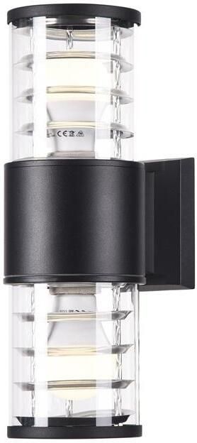 Maytoni Outdoor Wandlamp Bronx Zwart