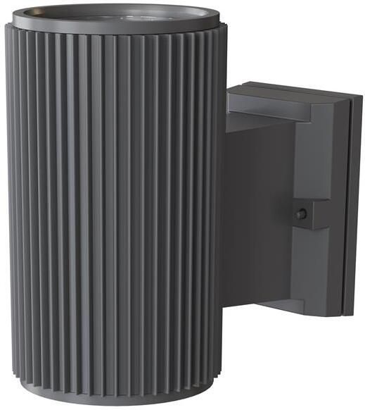 Maytoni Outdoor Wandlamp Rando Grijs Ø9 5