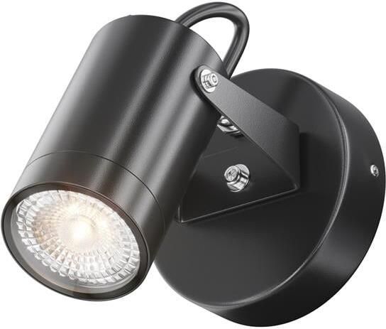 Maytoni Outdoor Wandlamp Scope Zwart Ø5