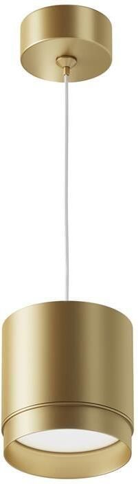 Maytoni Technical Hanglamp Polar Mat goud Ø8 2