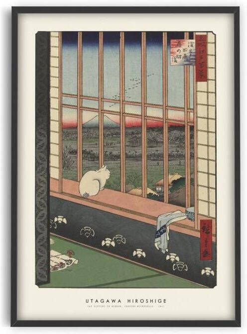 PSTR studio Utagawa Hiroshige Cat sitting in window