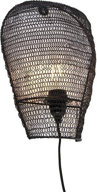 QAZQA Oosterse wandlamp zwart 35 cm Nidum - Foto 1