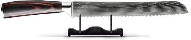 Shinrai Japan Japanse Damascus Print Broodmes 20 cm