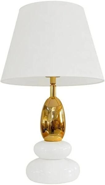 Invicta Interior Tafellamp STONES OF ZEN 45cm met verstelbare lampenkap wit goud 70018