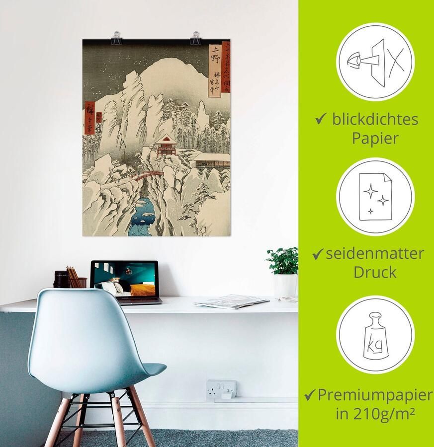 Artland Artprint De Haruna berg in de sneeuw als artprint op linnen muursticker of poster in verschillende maten - Foto 2