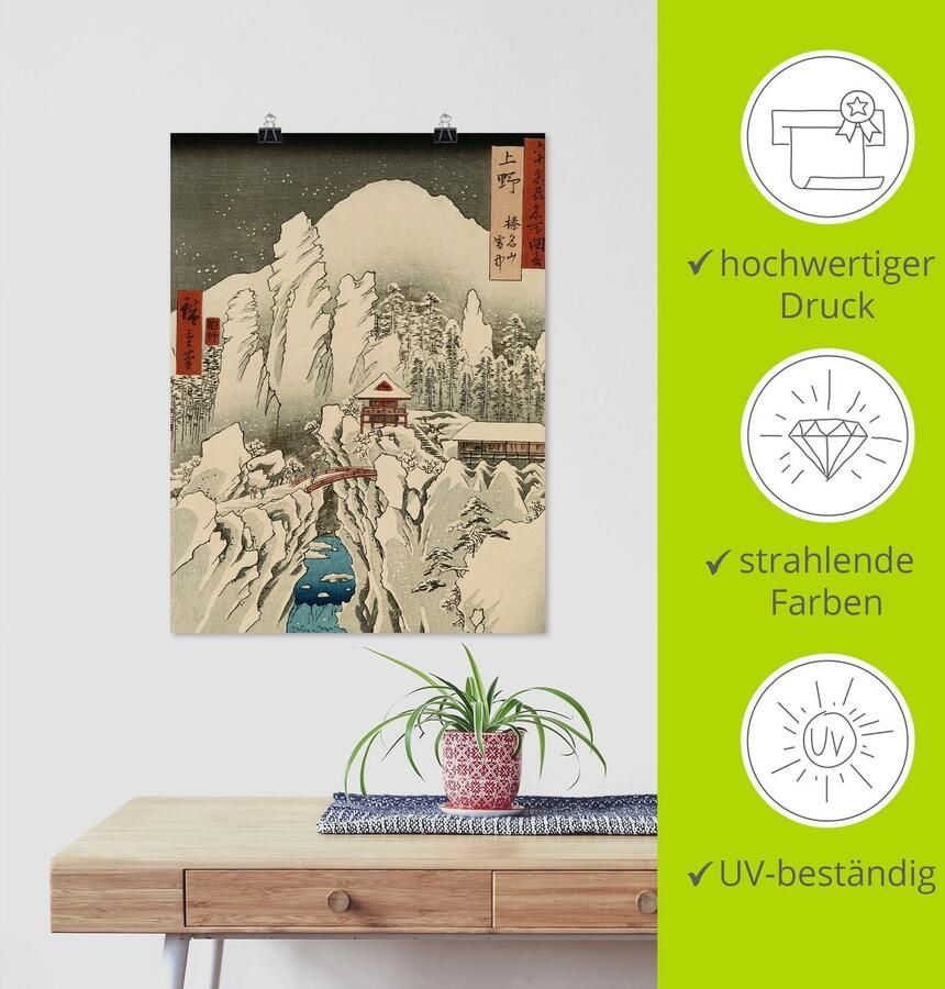 Artland Artprint De Haruna berg in de sneeuw als artprint op linnen muursticker of poster in verschillende maten - Foto 3