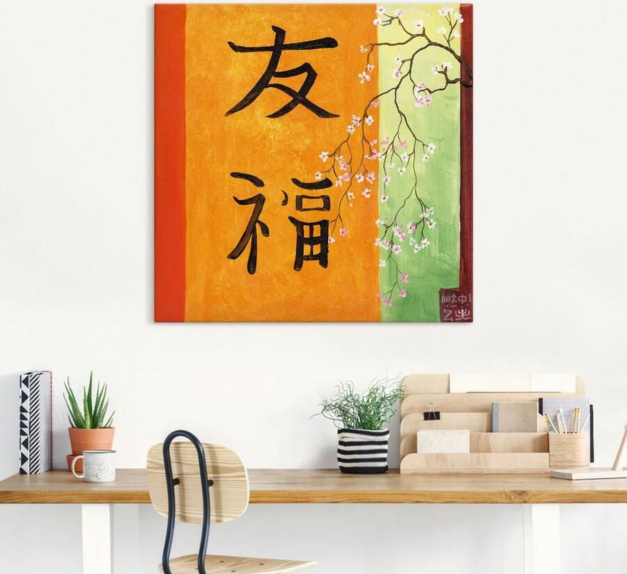 Artland Artprint op linnen Plezier geluk gespannen op een spieraam - Foto 4