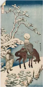 Artland Artprint De Chinese dichter Su Dongpo in vele afmetingen & productsoorten -artprint op linnen poster muursticker wandfolie ook geschikt voor de badkamer (1 stuk)