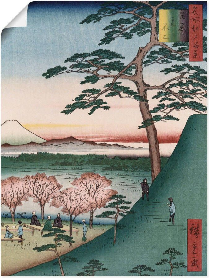 Artland Artprint Fuji Meguro in Edo als artprint op linnen muursticker of poster in verschillende maten