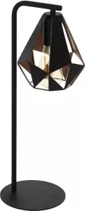 EGLO Carlton 4 Tafellamp E27 50 5 cm Zwart Koper