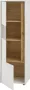 INOSIGN Wandmeubel GIRON (set 4-delig) breedte ca. 350 cm moderne woonkamer-set in 2 kleuren - Thumbnail 6
