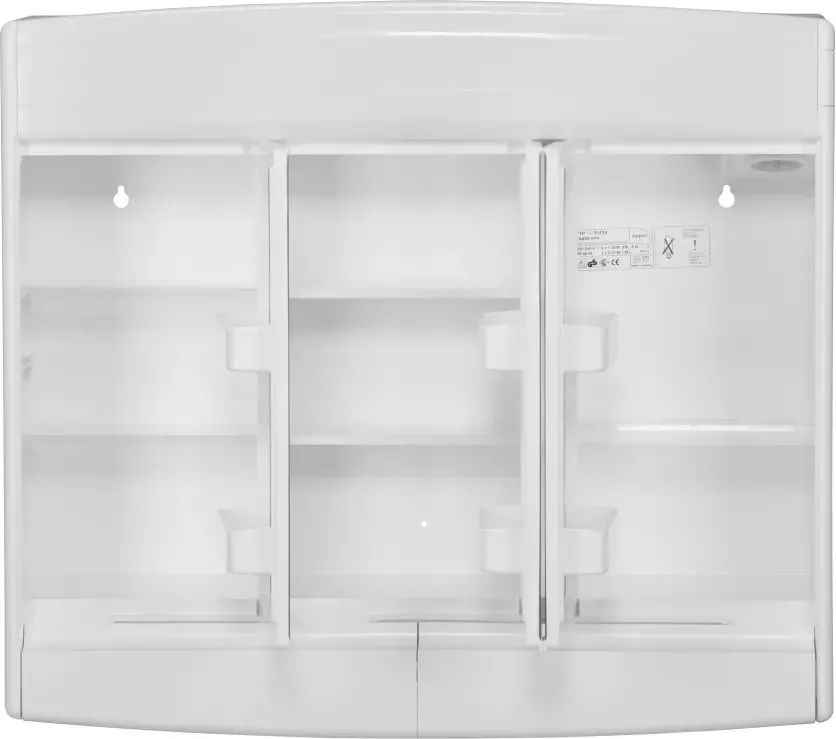 Jokey Spiegelkast Topas ECO wit 60 cm breed - Foto 2