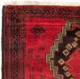 Morgenland Hoogpolige loper Belutsch medaillon rosso scuro 186 x 100 cm - Thumbnail 6