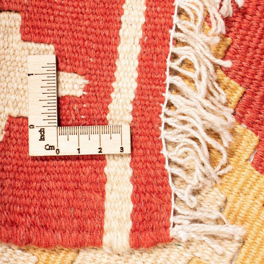 Morgenland Wollen kleed Kelim Fars Nomadisch 252 x 165 cm