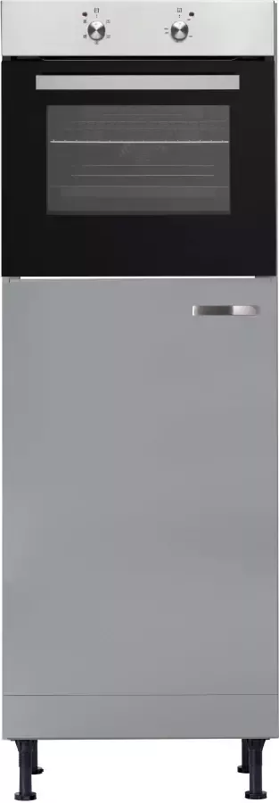 OPTIFIT Oven- koelkastombouw Cara - Foto 4