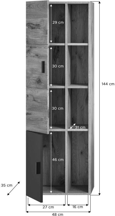 Welltime Hoge kast Dolo Badkamermeubel 2 deuren hangend breedte 48 cm (1 stuk) - Foto 5