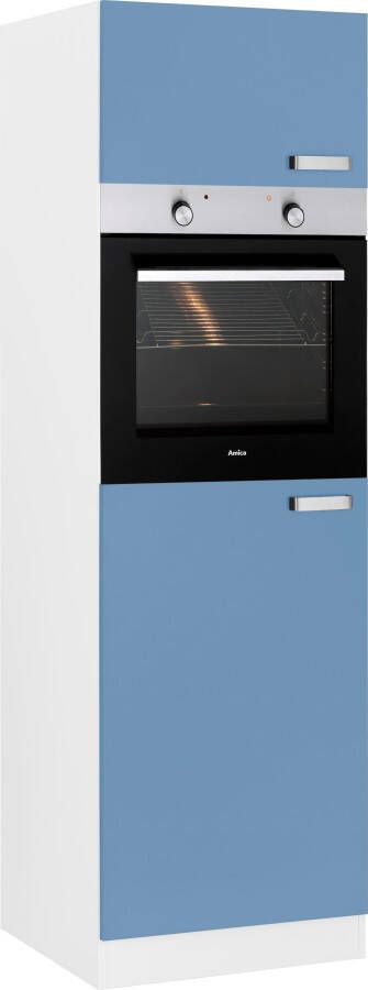 Wiho Küchen Oven- koelkastombouw Husum 60 cm breed - Foto 4