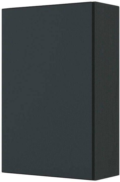 Welltime Hangend kastje Baabe Badkamermeubel breedte 40 cm