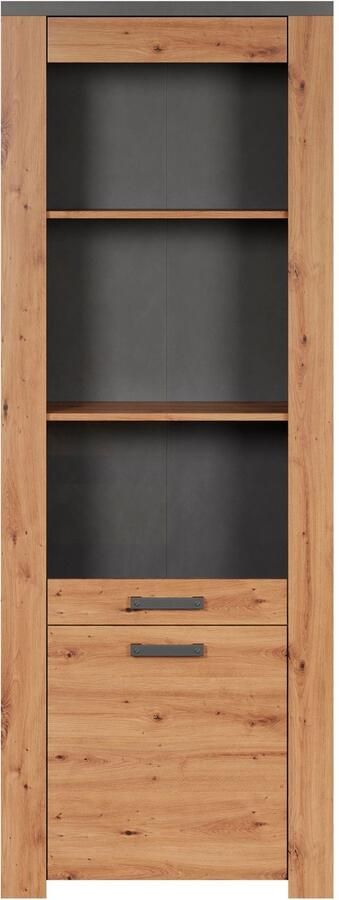 Home affaire Vitrinekast Ambres met glasdeur breedte 73 cm draairichting links of rechts (1 stuk) - Foto 12