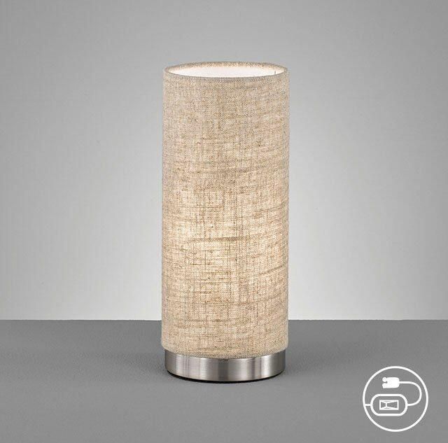 Honsel Leuchten Staande lamp Thor (1 stuk) - Foto 4
