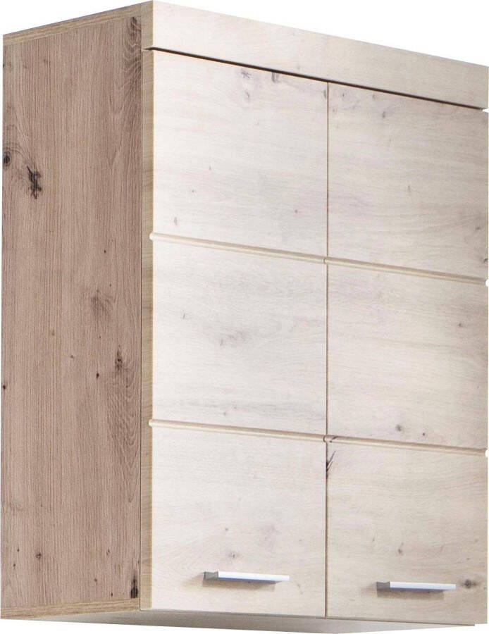 INOSIGN Hangend kastje Amanda Breedte 73 cm badkamerkast met verstelbare planken - Foto 7