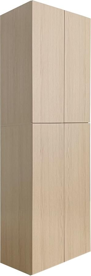 INOSIGN Archiefkast Jarvie Multifunctionele kast push-to-open 5 verstelbare legplanken 60x180 cm - Foto 7