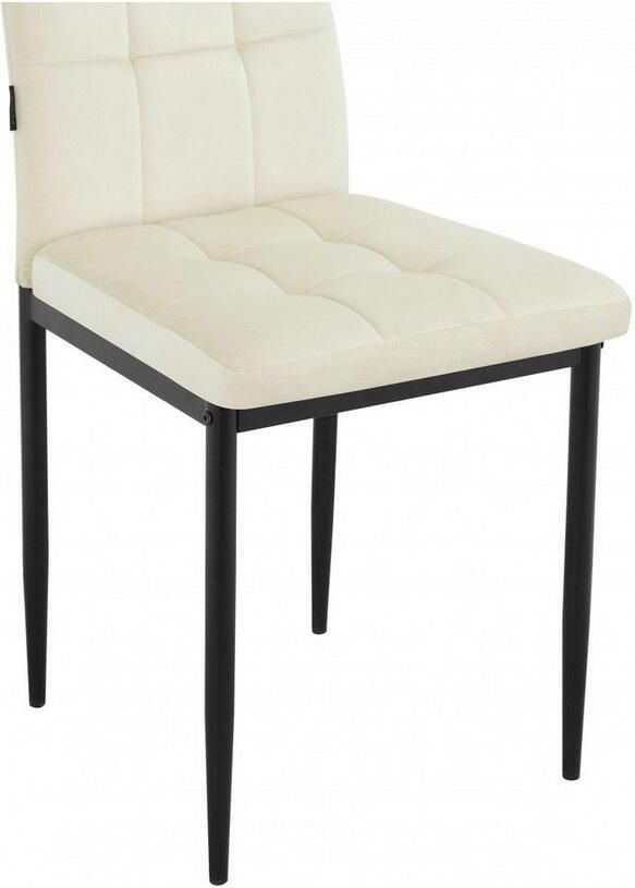 INOSIGN Eetkamerstoel Moana Met quilten (set) - Foto 3