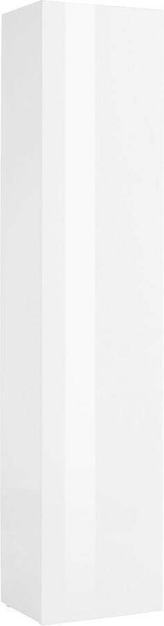 INOSIGN Multifunctionele kast Maruska (1 stuk) - Foto 6