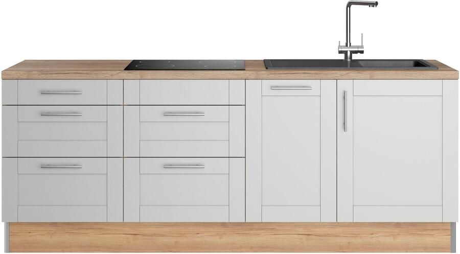 Kochstation Keuken KS-Ahus Breedte 225 cm naar keuze met elektrische apparaten softclose functie MDF fronten - Foto 6