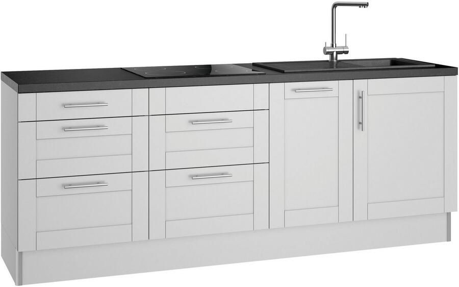 Kochstation Keuken KS-Ahus Breedte 225 cm naar keuze met elektrische apparaten softclose functie MDF fronten - Foto 3