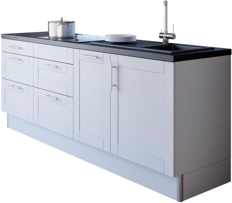 Kochstation Keuken KS-Ahus Breedte 225 cm naar keuze met elektrische apparaten softclose functie MDF fronten