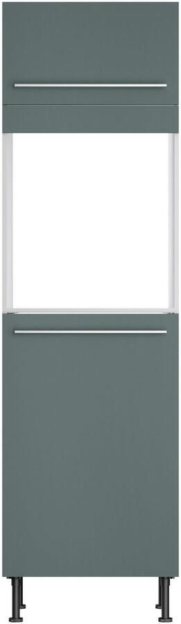 Kochstation Oven- koelkastombouw KS-Bern2 B 60 cm H 211 8 cm 1 klep 1 deur (H 89 2 cm) 1 vaste afdekking - Foto 2